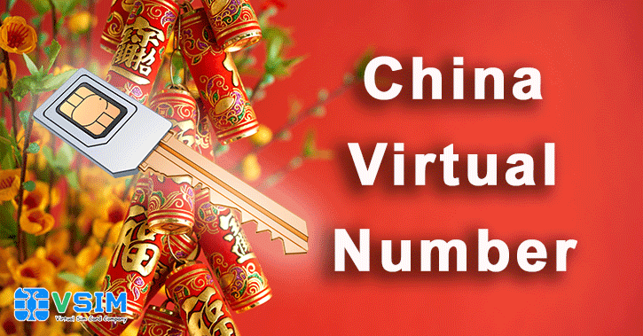 chinese virtual number sms