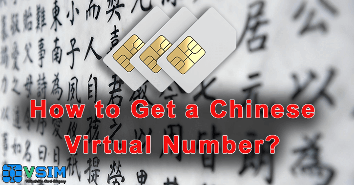 Buy China virtual number