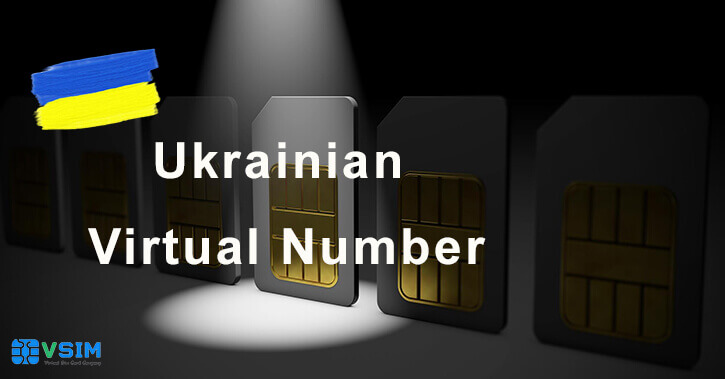 Ukrainian virtual number